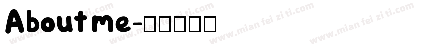 About me字体转换